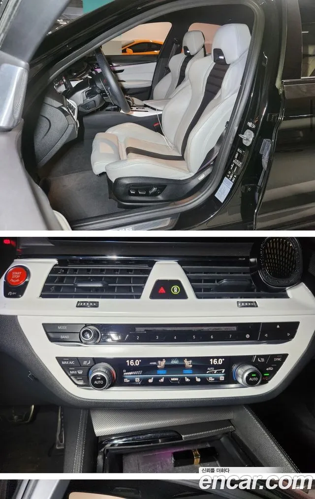 BMW M5 2019 thumb 5