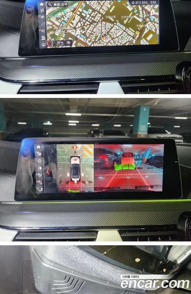 BMW M5 2019 thumb 8