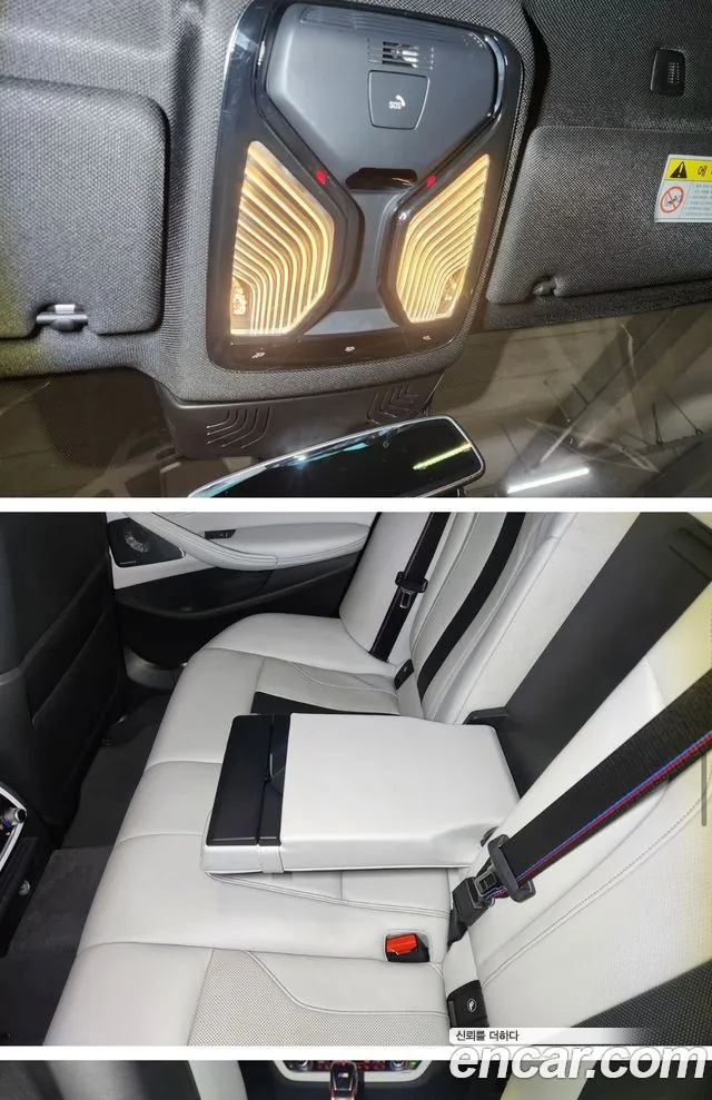 BMW M5 2019 thumb 9