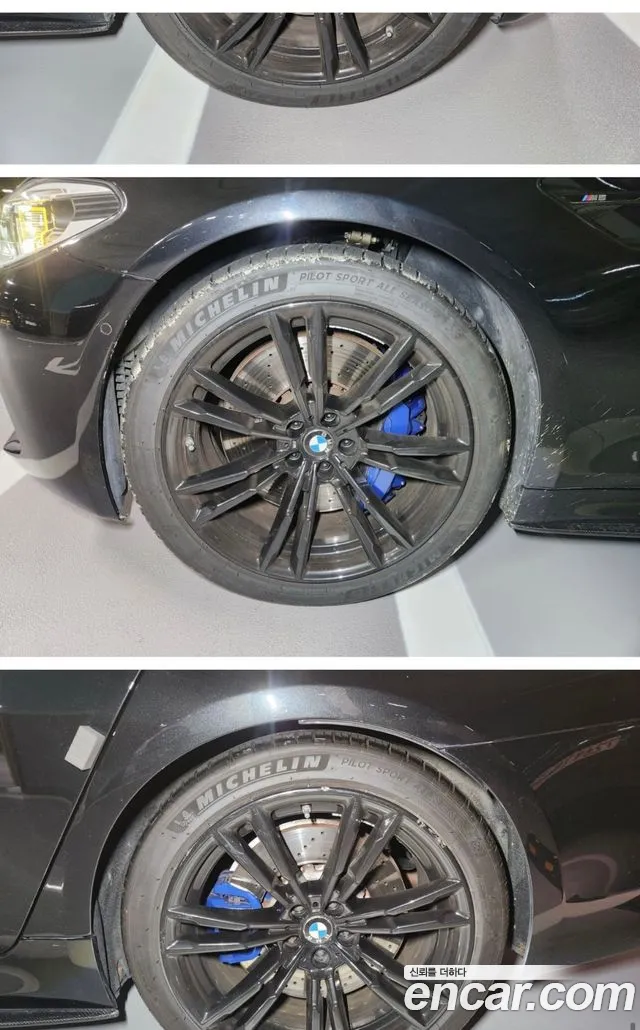 BMW M5 2019 thumb 11