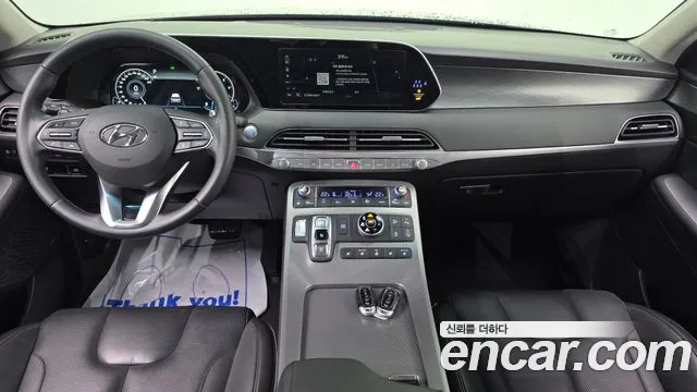 Hyundai Palisade 2022 thumb 7