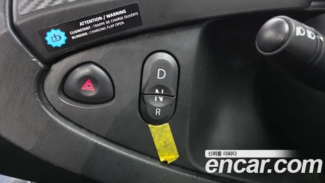 Renault Twizy 2020 thumb 9
