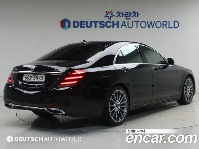 Mercedes-Benz S-Класс 2017 thumb 2