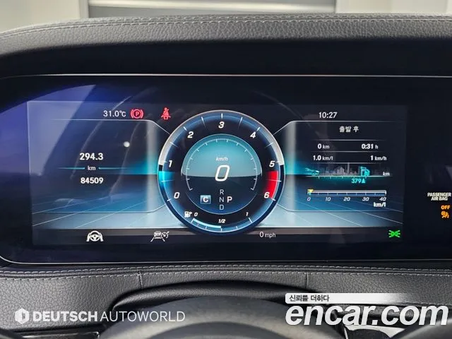 Mercedes-Benz S-Класс 2017 thumb 8