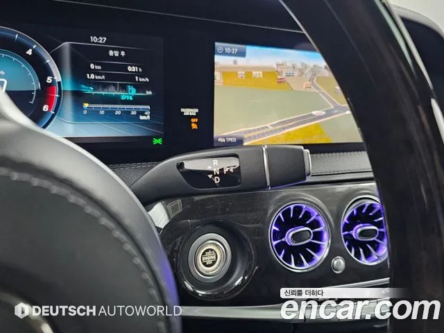 Mercedes-Benz S-Класс 2017 thumb 9
