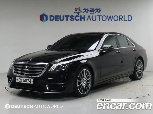 Mercedes-Benz S-Класс 2017 thumb 11