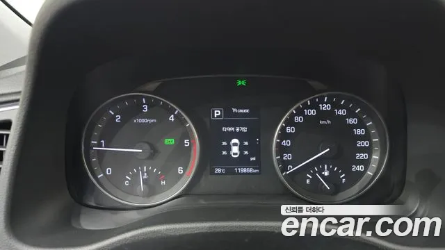 Hyundai Avante 2015 thumb 8