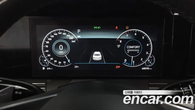 Hyundai Grandeur 2022 thumb 7