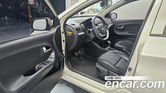 Kia Morning 2015 thumb 10