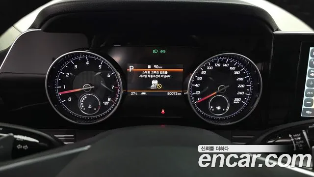 Hyundai Grandeur 2022 thumb 7