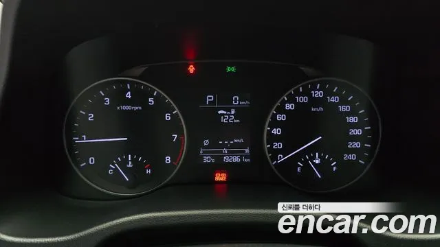 Hyundai Avante 2015 thumb 8