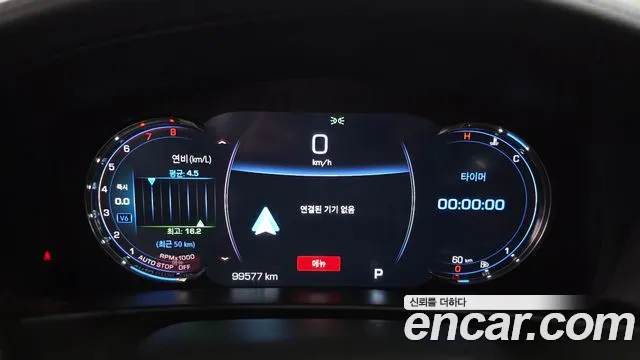 Cadillac CT6 2019 thumb 8