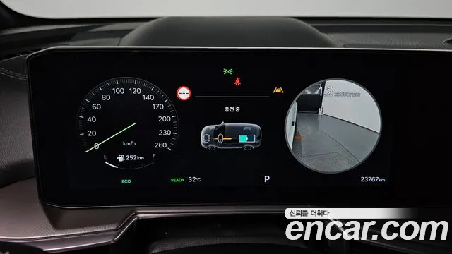 Kia Sorento 2024 thumb 7