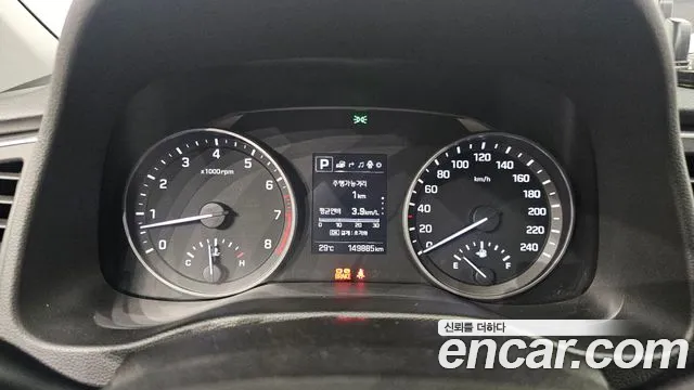 Hyundai Avante 2017 thumb 8