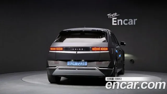 Hyundai IONIQ 5 2022 thumb 4
