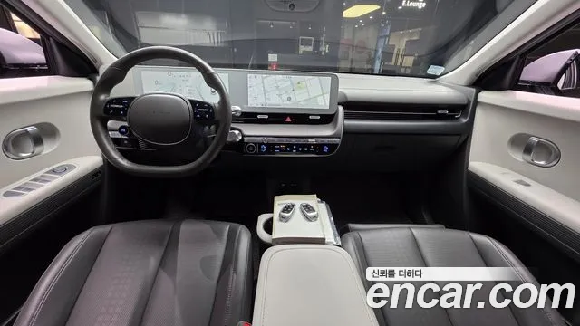 Hyundai IONIQ 5 2022 thumb 7