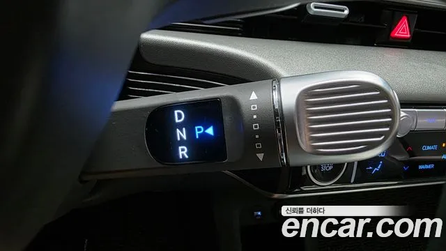 Hyundai IONIQ 5 2022 thumb 9