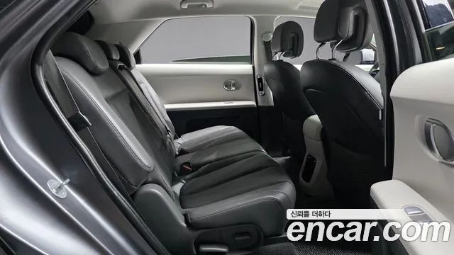 Hyundai IONIQ 5 2022 thumb 11