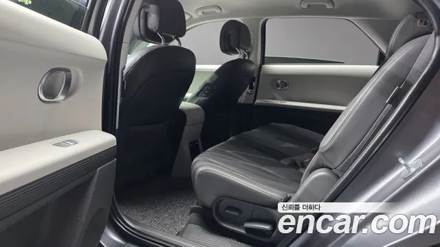 Hyundai IONIQ 5 2022 thumb 12