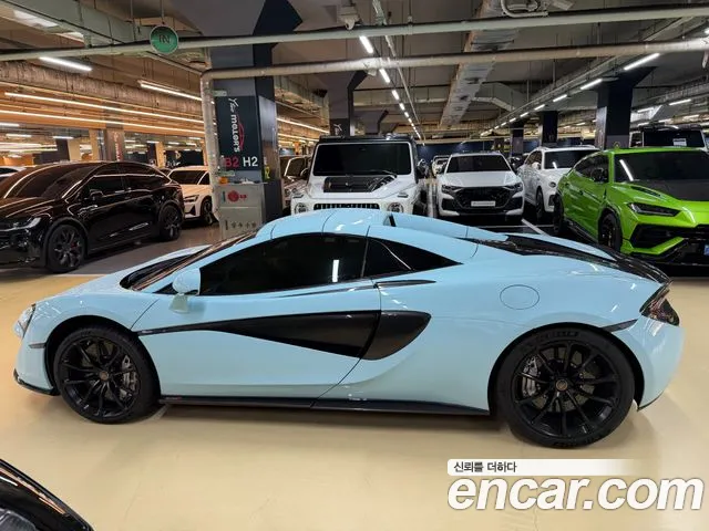Mclaren 570S 2018 thumb 3