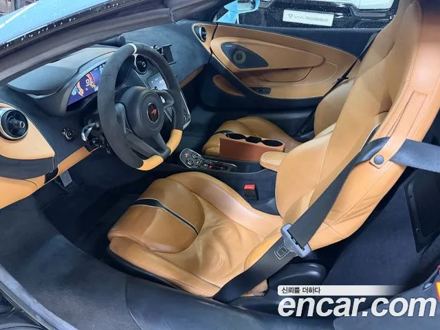 Mclaren 570S 2018 thumb 4