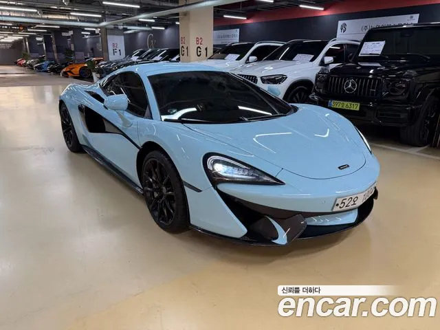 Mclaren 570S 2018 thumb 9