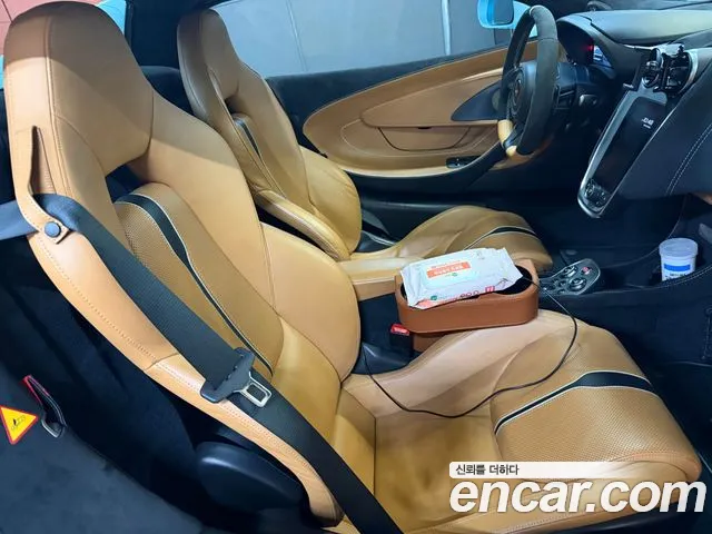 Mclaren 570S 2018 thumb 12