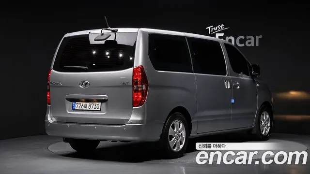 Hyundai Starex 2020 thumb 2