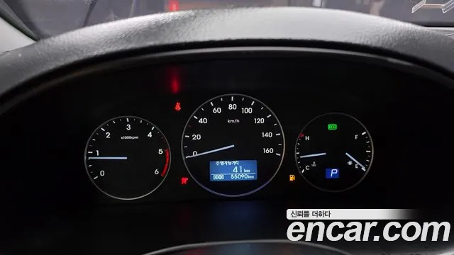 Hyundai Starex 2020 thumb 8