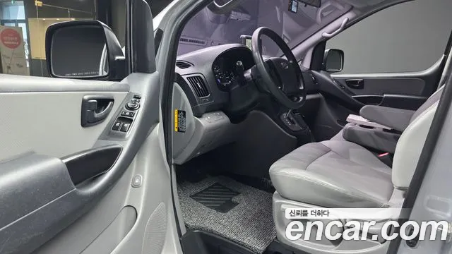 Hyundai Starex 2020 thumb 10
