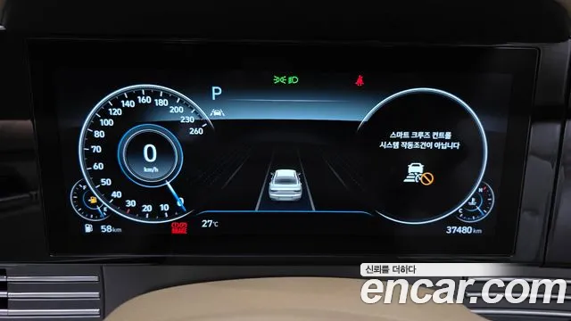 Hyundai Grandeur 2021 thumb 8