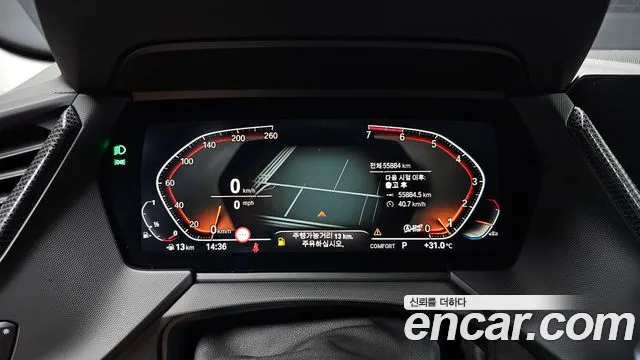 BMW 1 серии 2023 thumb 8