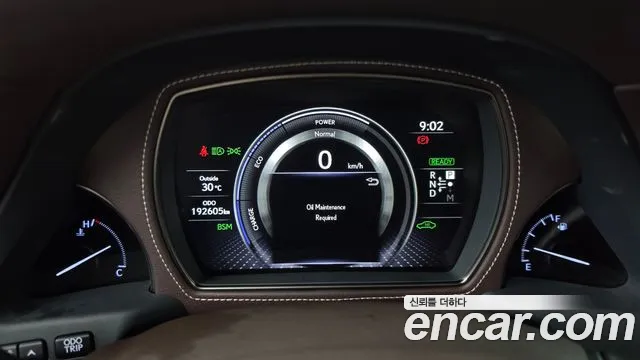 Lexus LS 2018 thumb 8