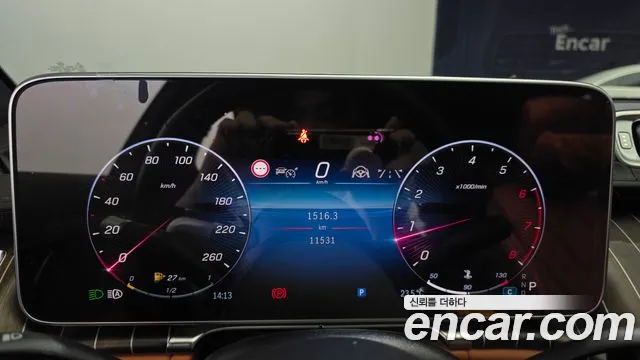 Mercedes-Benz S-Класс 2025 thumb 8