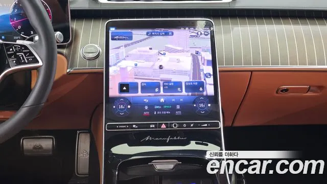 Mercedes-Benz S-Класс 2025 thumb 12