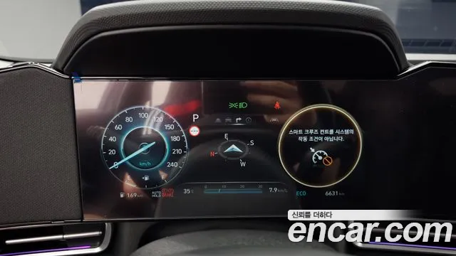 Hyundai Avante 2025 thumb 8