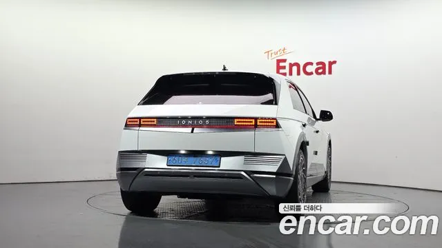 Hyundai IONIQ 5 2021 thumb 4