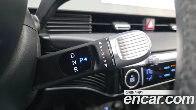 Hyundai IONIQ 5 2021 thumb 9