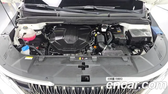 Kia Carnival 2023 thumb 6