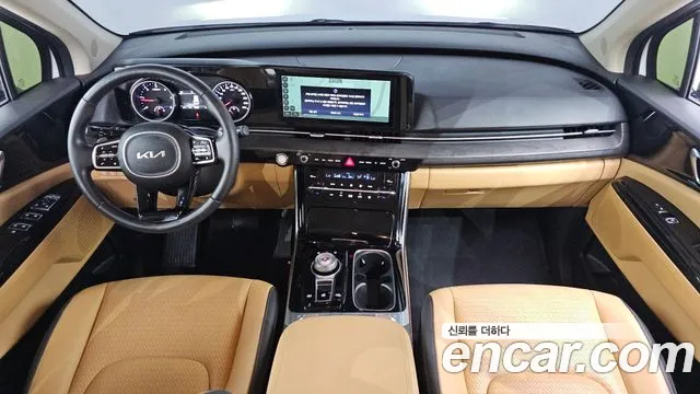 Kia Carnival 2023 thumb 7
