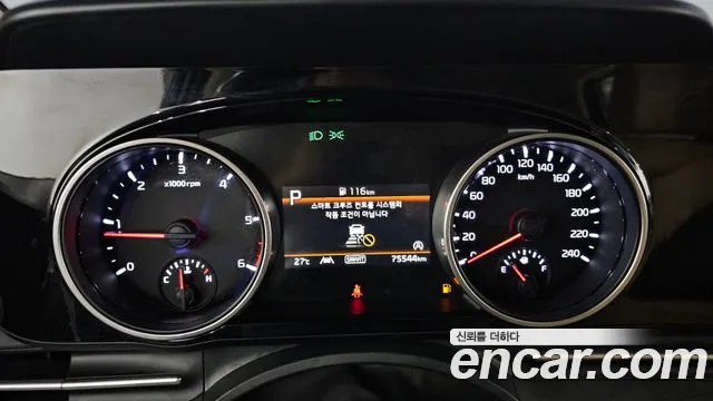 Kia Carnival 2023 thumb 8