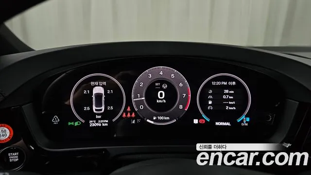 Porsche Cayenne 2025 thumb 7