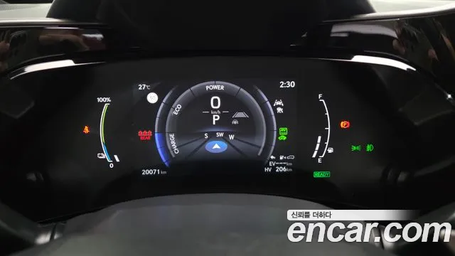 Lexus NX 2024 thumb 8