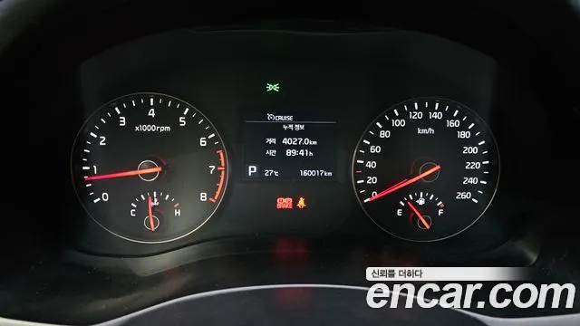 Kia K7 2017 thumb 8