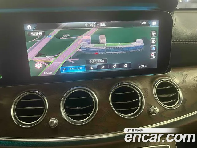 Mercedes-Benz E-Класс 2020 thumb 12