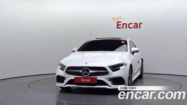 Mercedes-Benz CLS-Class 2020 thumb 3