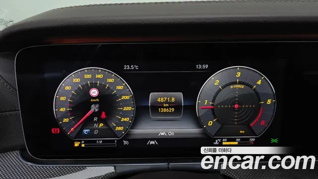 Mercedes-Benz CLS-Class 2020 thumb 8
