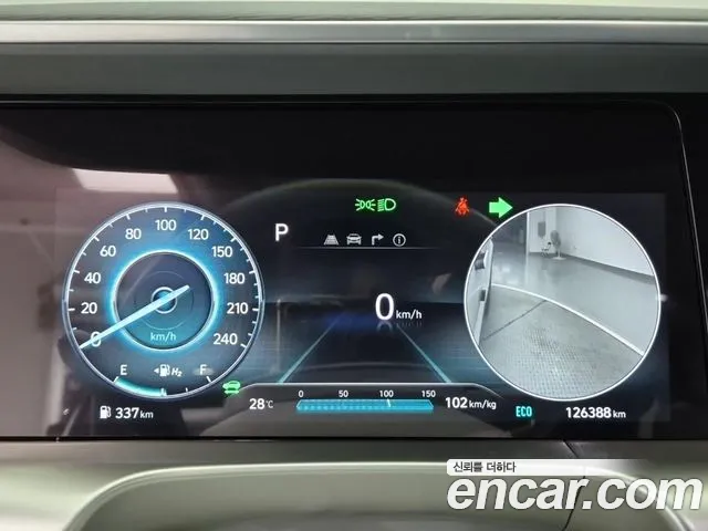 Hyundai Nexo 2021 thumb 8