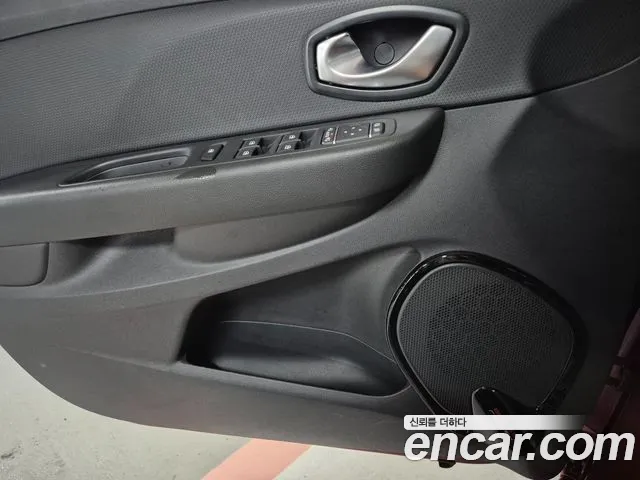 Renault Cilo 2019 thumb 10