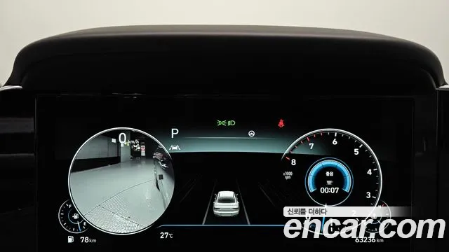 Hyundai Grandeur 2021 thumb 8